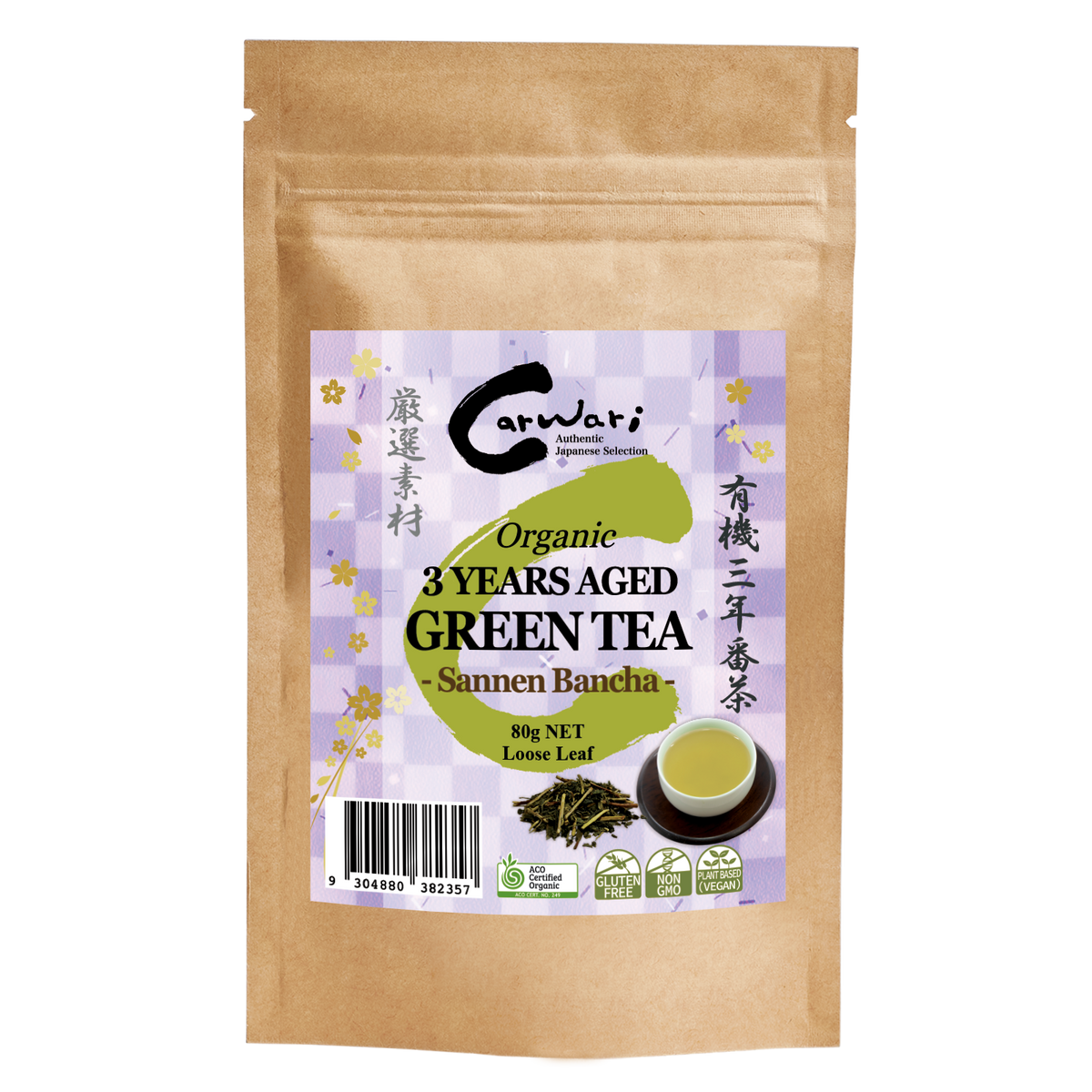 Carwari Organic 3 Years Aged Green Tea 80g