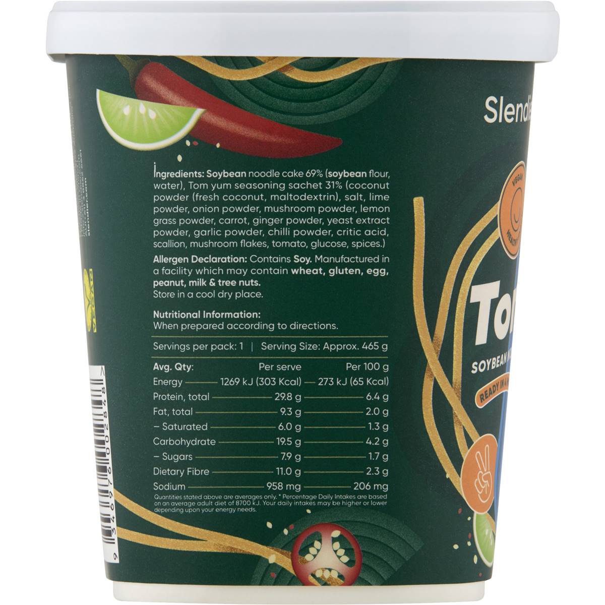 Slendier Soybean Noodles Tom Yum 65g